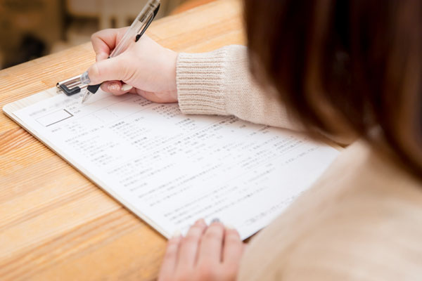 仙台市太白区の整形外科・内科クリニック 渡辺アイ整形外科胃腸内科 受診される方へ