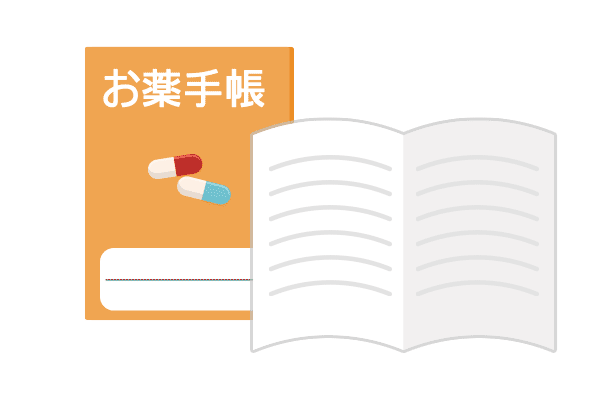 仙台市太白区の整形外科・内科クリニック 渡辺アイ整形外科胃腸内科 お薬手帳